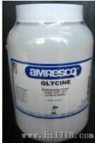 AMRCO 0167 GLYCINE甘氨酸