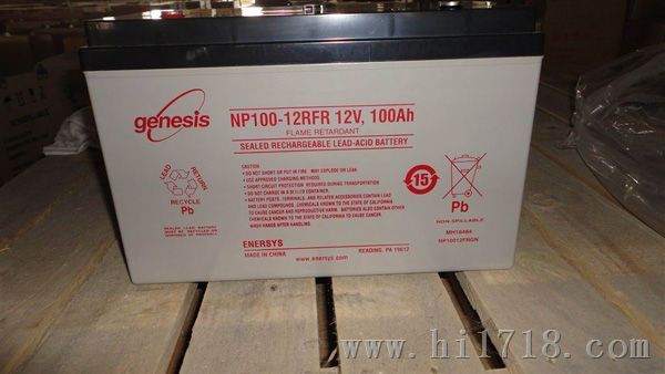 供应英国霍克NP100-12蓄电池