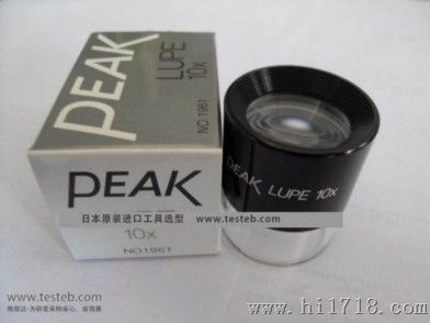 日本佳PEAK196110倍手持放大镜销售商