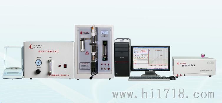 供应QL-S30000C型元素分析仪