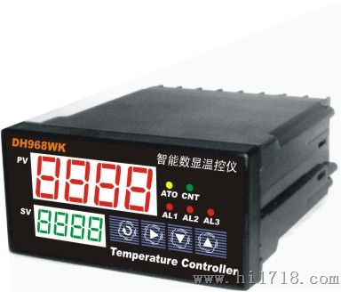 DH968WK智能数显PID温控仪