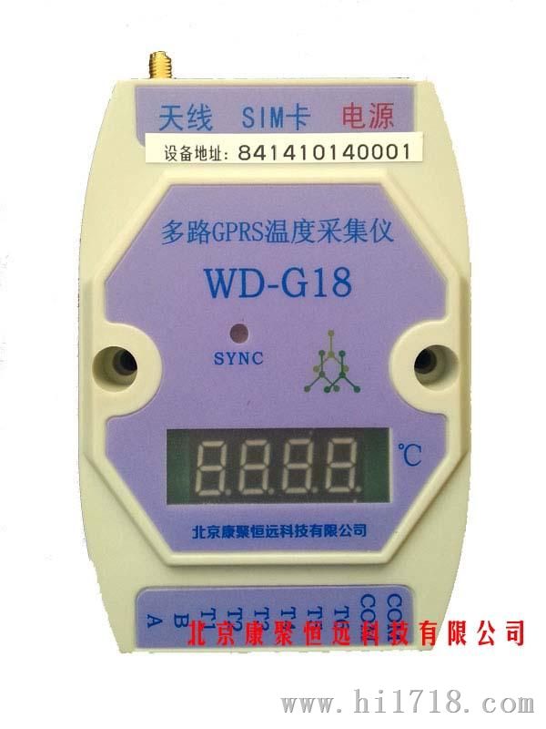沧州湿度测量仪价格温湿度测量仪