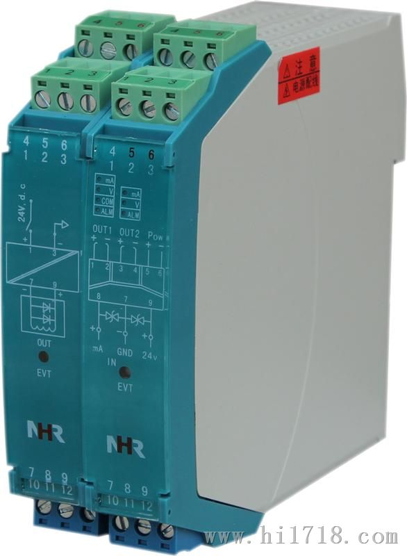 虹润NHR-A32系列热电偶输入检测端隔离栅