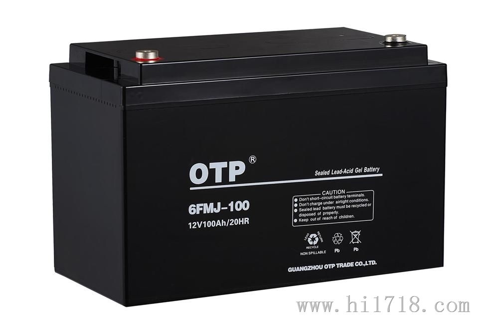 OTP蓄电池6FM-65原装OTP蓄电池12V65Ah价格/参数/