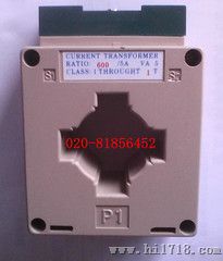 电流互感器BH-500/5A BH-600/5A 500A 