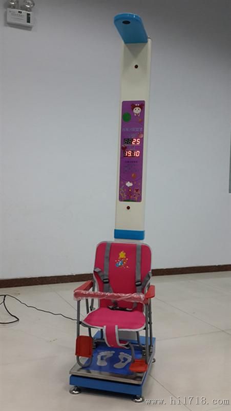 儿童身高体重秤  声波身高体重测量仪