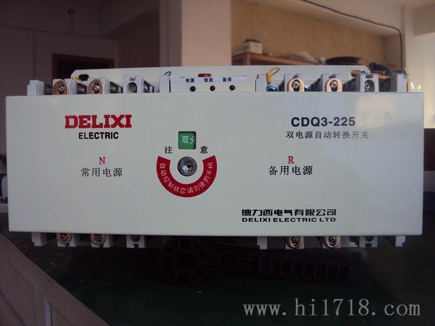 CDQ3-100S/4P,CDQ3-100H/4P德力西CB级双电源