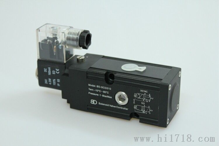 BDV510C0-220V板管用电磁阀IP65二位五通/三通