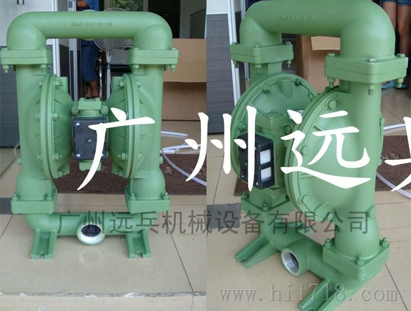 供应美国马拉松MARATHON气动隔膜泵 -广州远兵