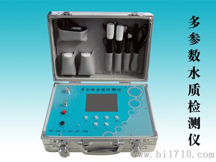 PH值检测仪 水质检测仪 水质分析仪有哪些功能