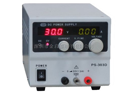 PS303D直流稳压电源，30V/3A数字稳压电源，金日立