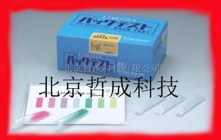 锌离子污水测试包/锌离子试剂盒