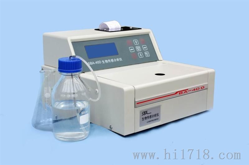 葡萄糖分析仪 A-40D型生物传感分析仪 山东省科学院生物研究所