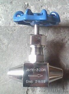 J61W不锈钢焊接针型阀【J61W-64P,J61W-100P】江苏-厂家