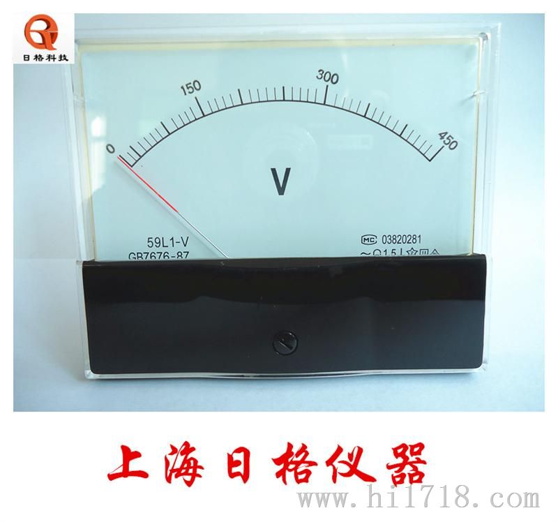 供应上海日格59L1指针式电压表 板表