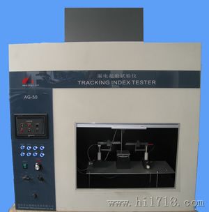 高压漏电起痕试验机，浙江广东江苏高压漏电起痕试验机