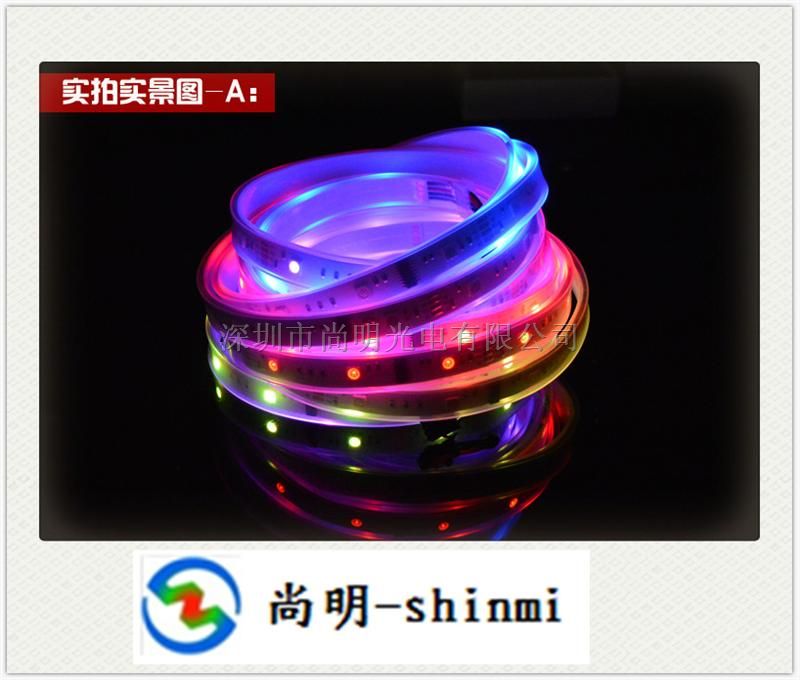 6803幻彩LED灯条 dream colorful ledstrips 30leds/m