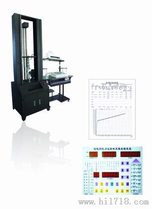 弹簧电子试验机  厂家供应批量销售 价格