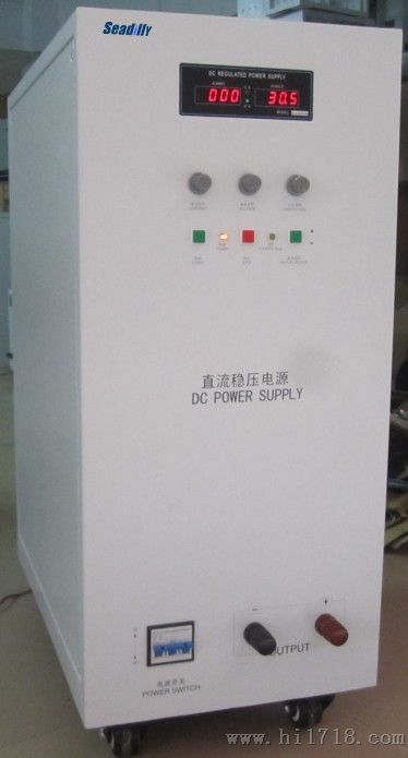 供应WYJ-60V100A高压直流电源,大电流直流电源