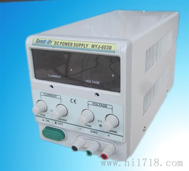 供应WYJ-60V3A线性直流稳压电源