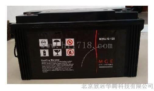 南京梅兰日兰蓄电池M2AL12-75AH代理商
