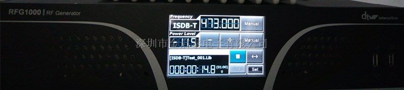 特价销售RFG1000多制式数字电视信号发生器