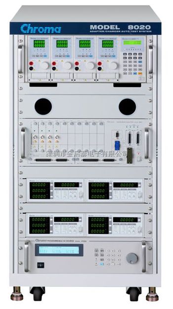 Chroma8020 配接器/充电器自动测试系统