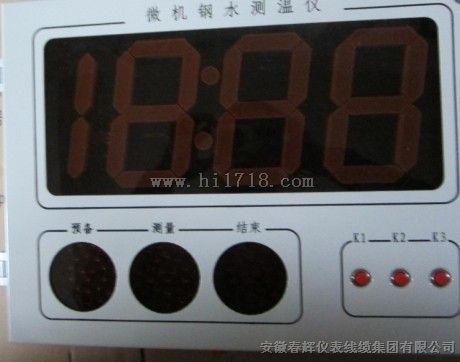 LDT-2001，LDT-2000大屏幕数字测温仪