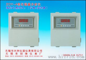 ZOY-04型氧化锆氧量分析仪现货热卖|氧化锆氧量分析仪生产厂家