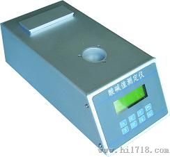 润滑油酸碱值测定仪/润滑油酸碱值检测仪 DP1000