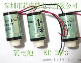 供应日本费加罗氧气传感器KE-25F3