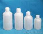 塑料瓶100ml 试剂瓶 小口瓶 塑料小瓶 空瓶子 密封 批发价