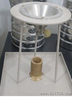石英沙体积密度测试仪
