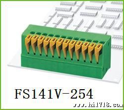 FS141V 2.54mm 12PIN 180度直针 PCB接线端子 视频监控PCB板使用