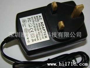 12V0.5A 12V1A 12V2A英规插墙安监控开关电源 适配器电源