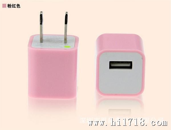 苹果充电头 移动电源适配器 USB手机充电头 绿
