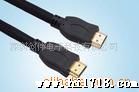 厂家批发供应HDMI高清数据线/连接线/接口线(图)