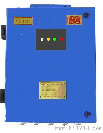 KZC18矿用本安型信号转换器