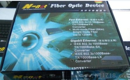 N-net NT-1100S百兆单模光纤收发器 N-net浙江平台