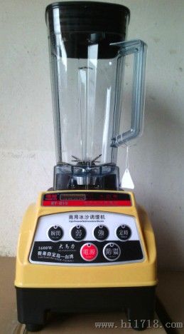 沙冰机  冰沙机   调理机  搅拌机   豆浆机  绿豆沙机