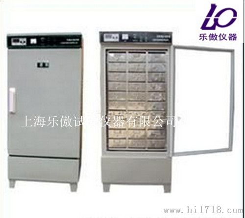 HBY-30水泥恒温水养护箱价格