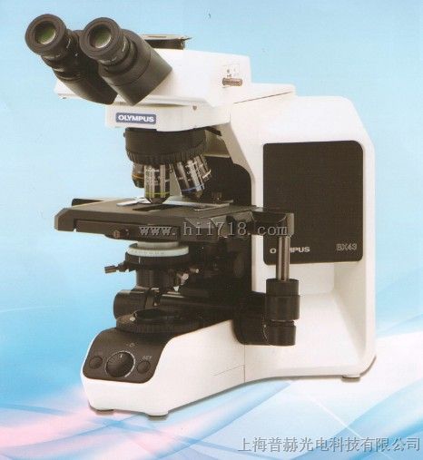 奥林巴斯显微镜BX43|多少钱