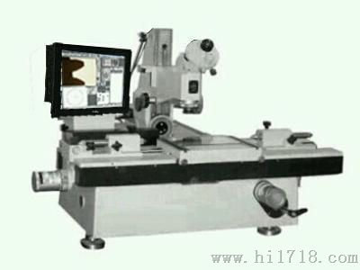 供应工具显微镜19JG