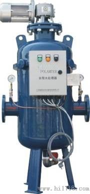 珀蓝特MHQ水处理器 水处理器价格