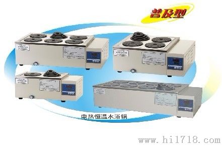 HWS-12电热恒温水浴锅