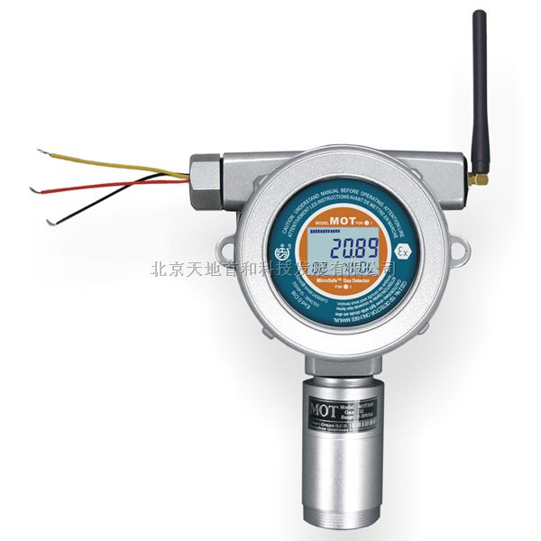 MOT300-HCL无线传输型氯化氢检测仪，氯化氢检测仪产品特性
