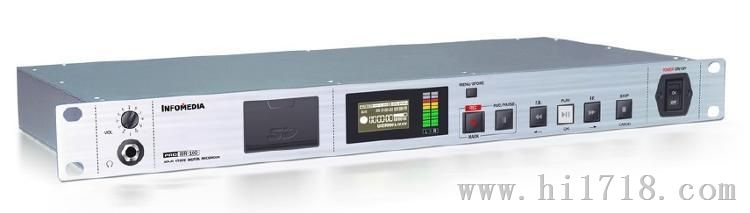 乐图（lotoo）IDR-100 1U机架式录音机 数字播放器 固态录音机、播放机，会议演播