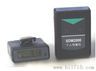 sdm2000个人剂量仪系统
