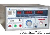 现货ZHZ8系列数字耐压测试仪，ZHZ8A数显耐压仪，5KV测试