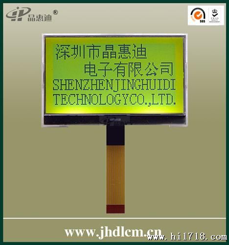 供应LCD显示屏/128X64/点阵/3.5英寸/STN/JHD12864-G35BSG-Y
